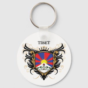 Tibet [personalize] key ring