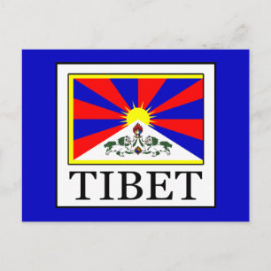 Tibet Postcard
