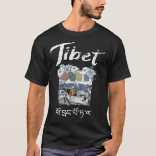 Tibet Potala Fortress Tibetan Script Classic T-Sh T-Shirt