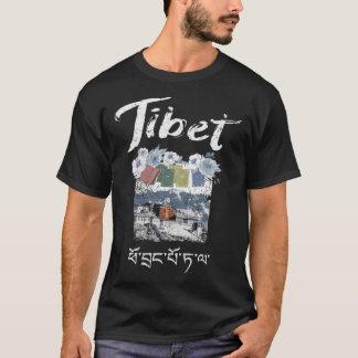Tibet Potala Fortress Tibetan Script  Classic T-Sh T-Shirt