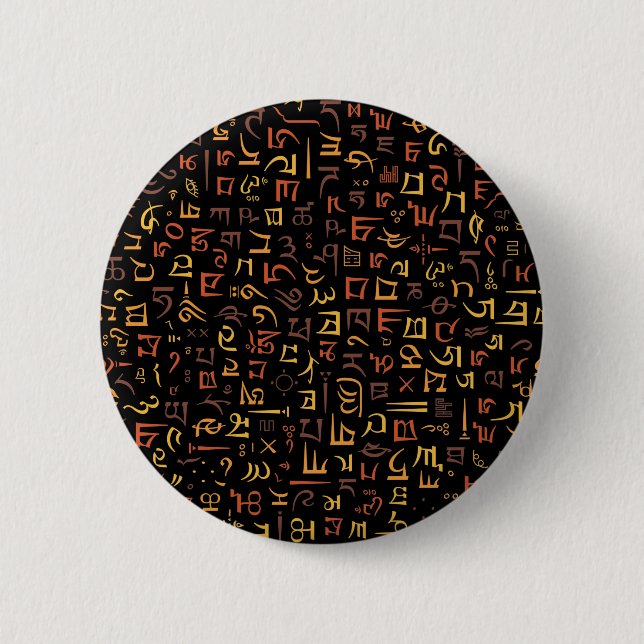 Tibetan 6 Cm Round Badge (Front)