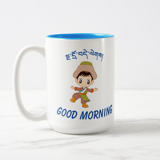 Tibetan cute boy good morning Mug (Left)