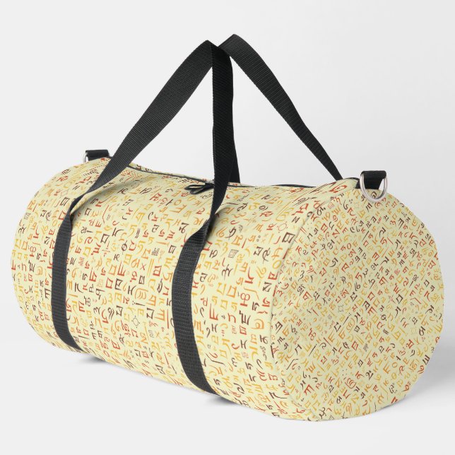 Tibetan Duffle Bag (Left Corner)