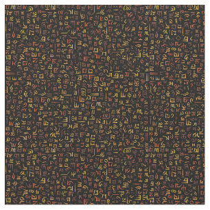 Tibetan Fabric