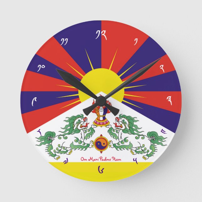 Tibetan Flag Watch - Time for Tibet & Snow Lions Round Clock (Front)