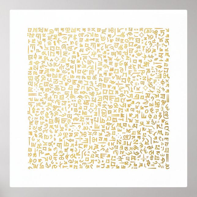 Tibetan Foil Prints (Front)