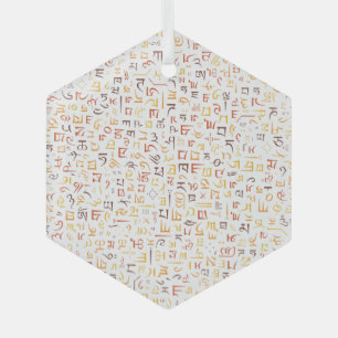 Tibetan Glass Tree Decoration