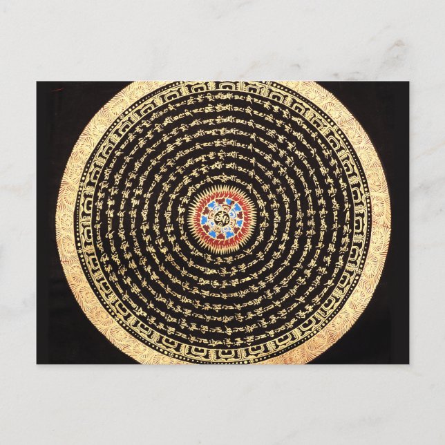 Tibetan Mandala Art (Gold & Black) Postcard (Front)