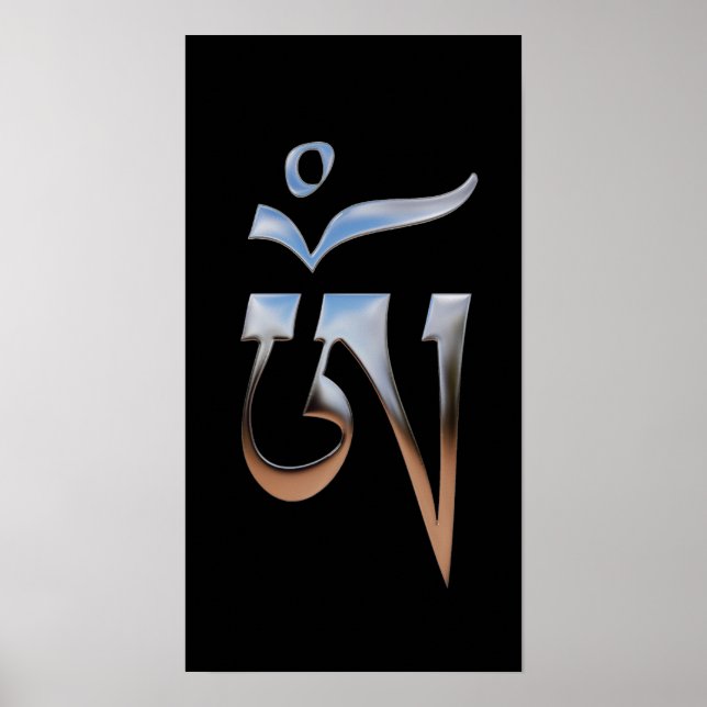Tibetan Om Poster (Front)