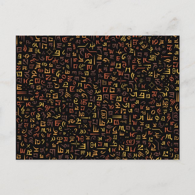 Tibetan Postcard (Front)