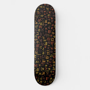 Tibetan Skateboard