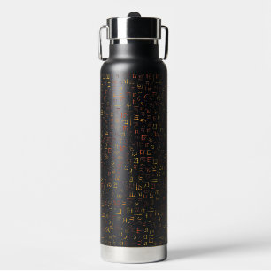 Tibetan writing water bottle
