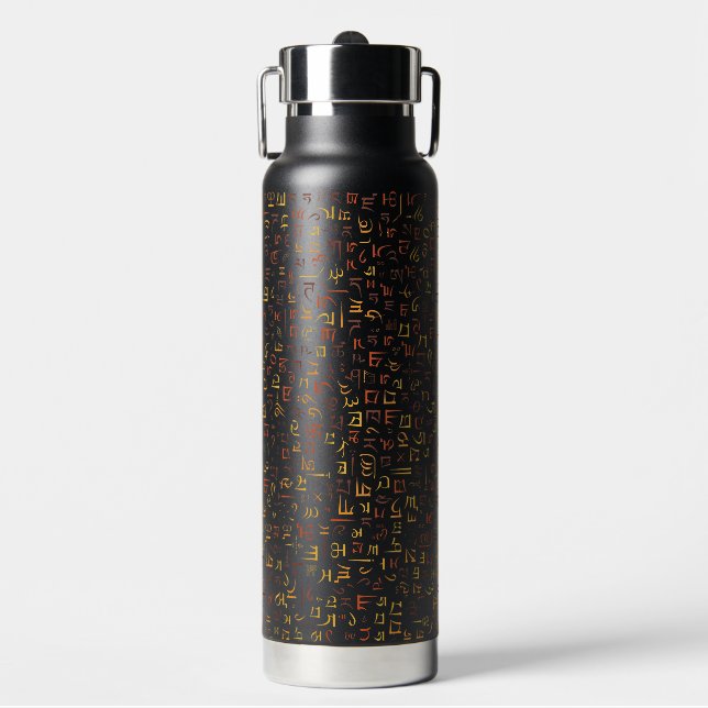 Tibetan writing water bottle (Front)