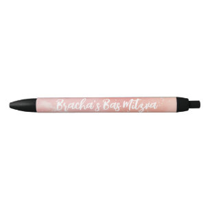 Tie dye bas mitzva birthday black ink pen