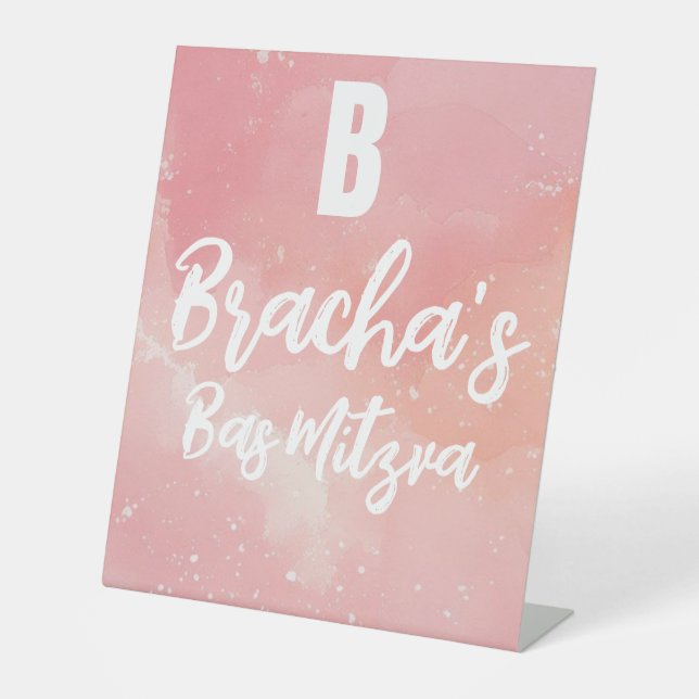 Tie dye bas mitzva birthday  pedestal sign (Front)