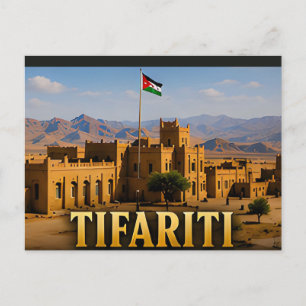 Tifariti Desert Landscapes and Saharan Horizons Postcard
