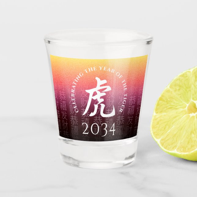 Tiger 虎 Red Gold Chinese Zodiac Lunar Symbol Shot Glass (Front)