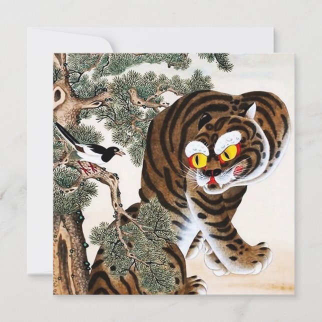 Tiger and Magpie Minhwa under Pine Tree Holiday Card (Front)
