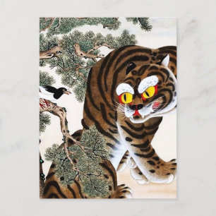 Tiger and Magpie Minhwa under Pine Tree Postcard