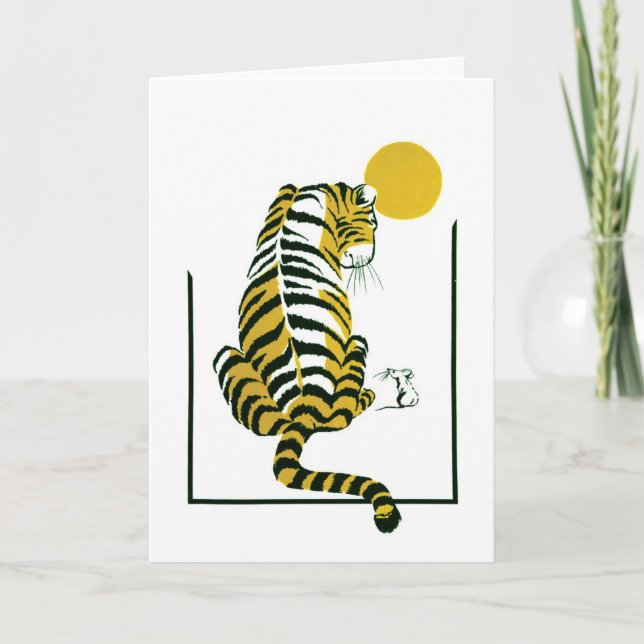 Tiger and Mouse Friends Card (Front)