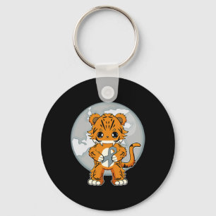 Tiger Anime Cat Dyslexia Awareness Key Ring