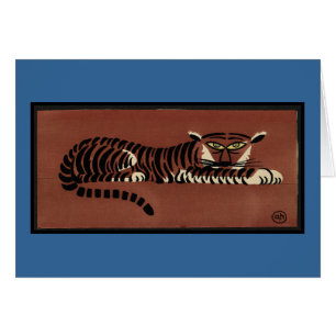 Tiger - Antiquarian, Colourful Book Illustration