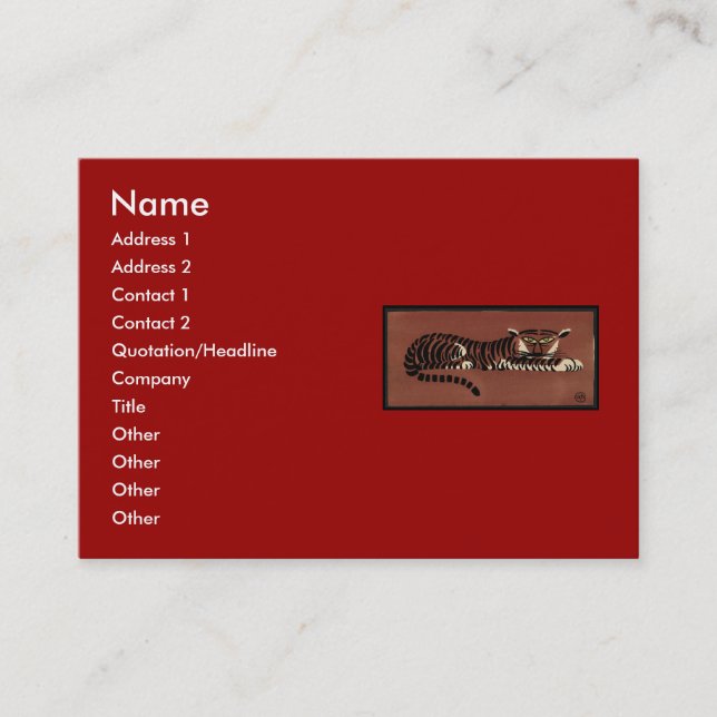 Tiger - Antiquarian, Colourful Book Illustration Business Card (Front)