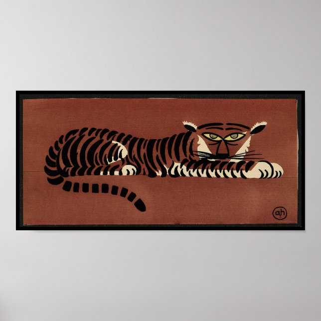 Tiger - Antiquarian, Colourful Book Illustration Poster (Front)
