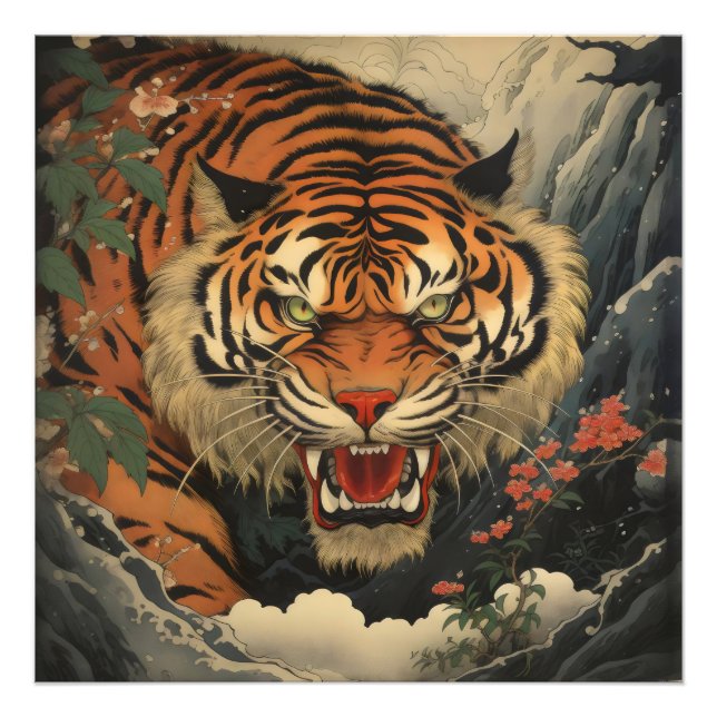 Tiger Asian Traditional Photo Print (Front)