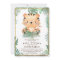 Tiger Baby Shower invitations