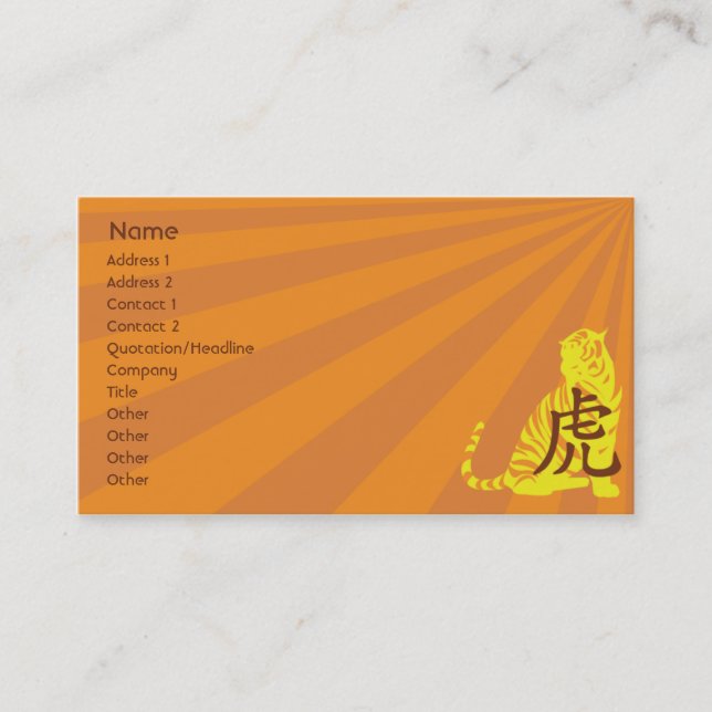 Tiger - Business Business Card (Front)