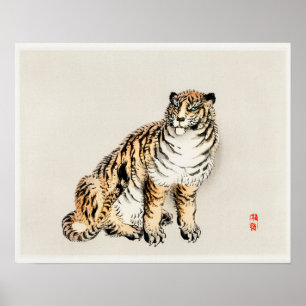 Tiger by Kōno Bairei (1844-1895) Poster