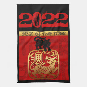 Tiger Chinese custom New Year Zodiac Birthday KT Tea Towel