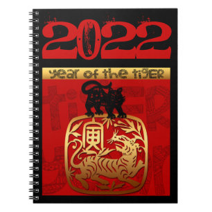 Tiger Chinese custom New Year Zodiac Birthday Note Notebook