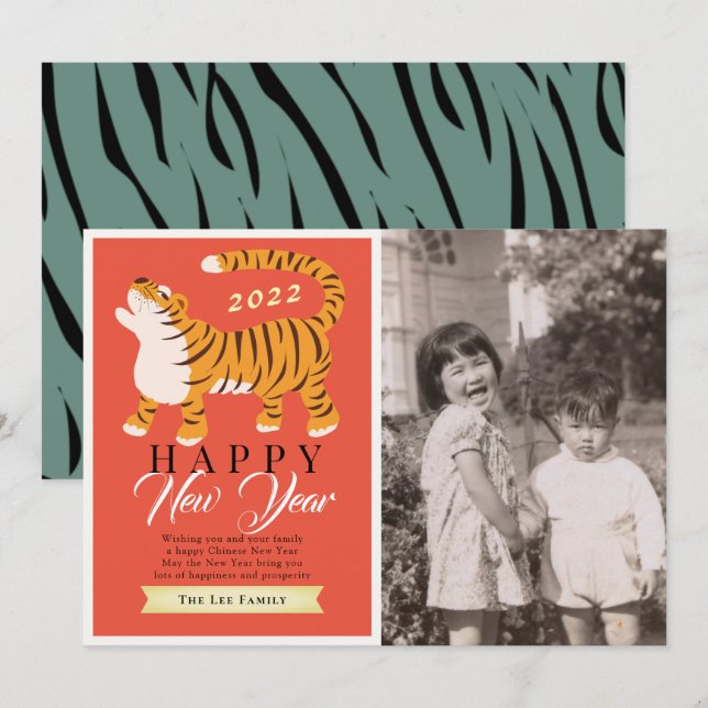 Tiger Chinese New Year 2022 Red Holiday Photo Card (Front/Back)