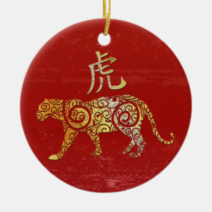 Tiger Chinese Zodiac Horoscope Constellation Sign Ceramic Tree Decoration