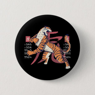 Tiger East Zodiac Sign 6 Cm Round Badge
