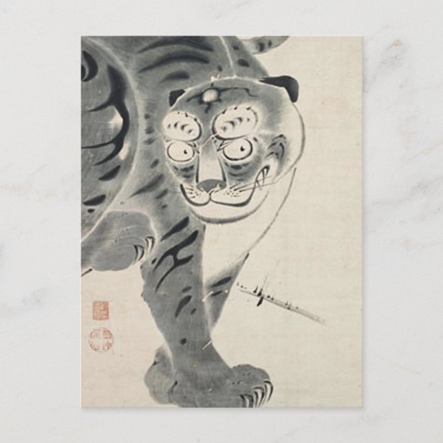 Tiger Illustration by Ito Jakuchu Postcard (Front)