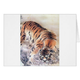 Tiger in the Mist