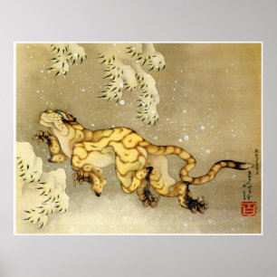 Tiger in the snow Fine Art Poster