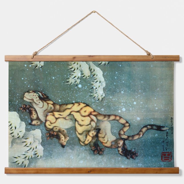 Tiger in the Snow, Hokusai Hanging Tapestry (Front)