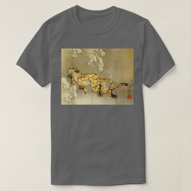 Tiger In The Snow Hokusai Japanese Woodblock  T-Shirt (Design Front)