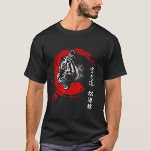 Tiger Karate Symbol shotokan Dojo training kanji J T-Shirt