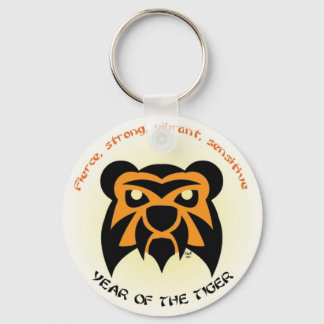 Tiger Key Key Ring