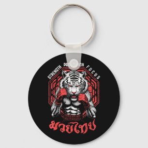 Tiger Muay Thai Boxing MMA Fighter Strength Key Ring