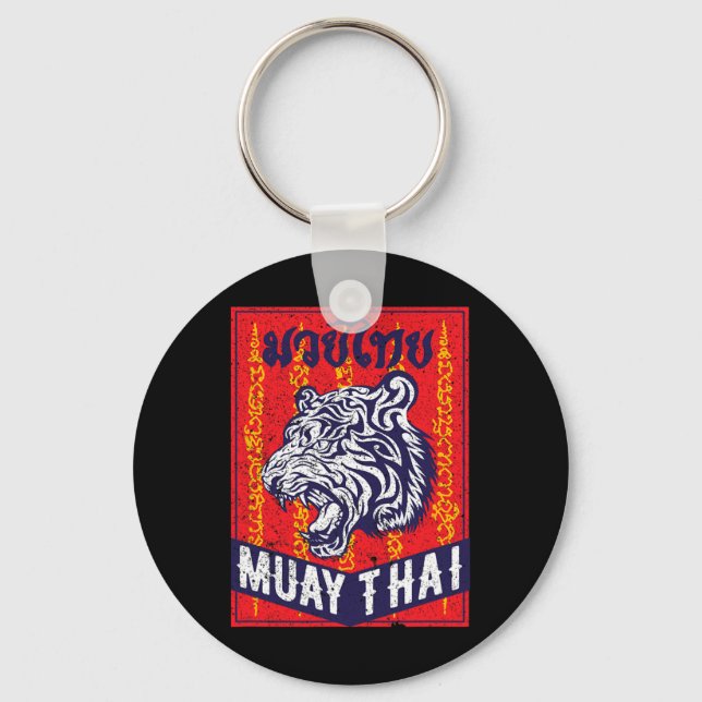 Tiger Muay Thai Kickboxing Mma Retro Training Gift Key Ring (Front)