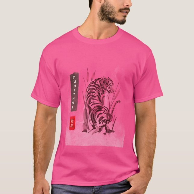 Tiger Muay Thai T-Shirt (Front)