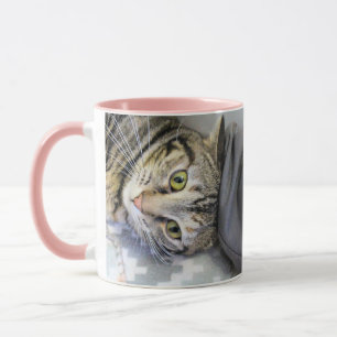 Tiger Mug