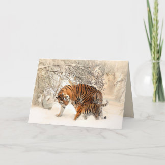 tiger mum and baby greeting card
