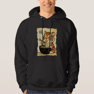 Tiger Ramen Japanese Kawaii Anime Tiger Hoodie